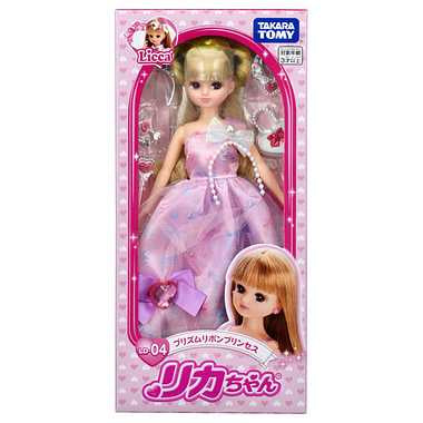 LD-04 プリズムリボンプリンセス