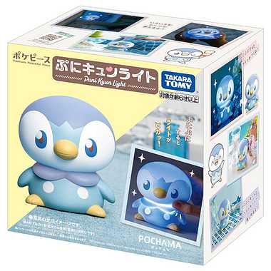 ポケモン ポケピース ぷにキュンライト ポッチャマ