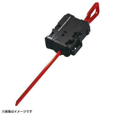 UX-02 スターター ヘルズハンマー3-70H