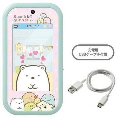 大きな画面で世界が広がる!すみっコスマホワイド