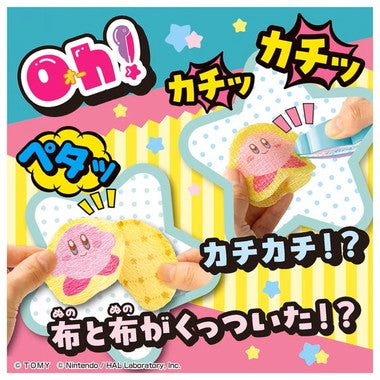 Oh!マイコット 星のカービィ