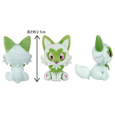 なでてみつめて♪ぱちくりニャオハ