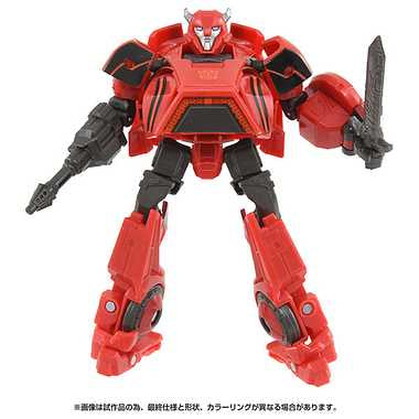 SS GE-05 クリフジャンパー