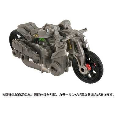 SS-123 モホーク