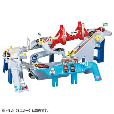 コースがのび~る!2WAYにぎやか高速どうろ