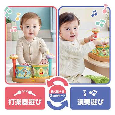 やわらかボヨヨンドラム くまのプーさん
