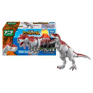 冒険大陸 アニアキングダム アイアン・ブレイズ(ティラノサウルス)