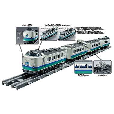 プラレール リアルクラス 485系特急電車(北越・上沼垂色)