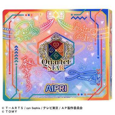 ひみつのアイプリカードアルバム カルテットスター