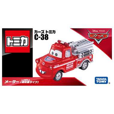 カーズ トミカ C-38 メーター(消防車タイプ)