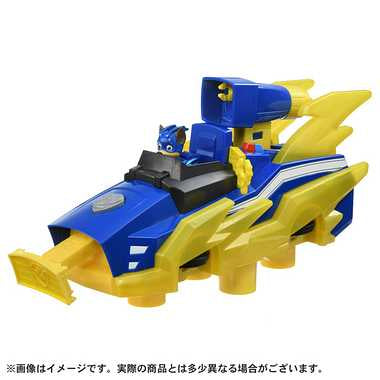 パウ・パトロール DX変形ビークル チェイス マイティポリスカー(チャージアップ)