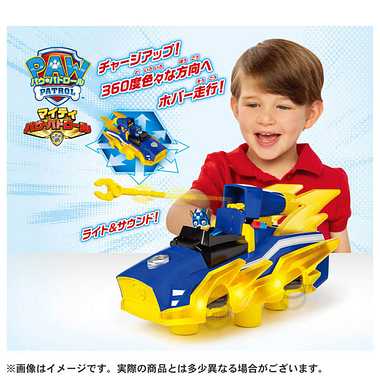 パウ・パトロール DX変形ビークル チェイス マイティポリスカー(チャージアップ)