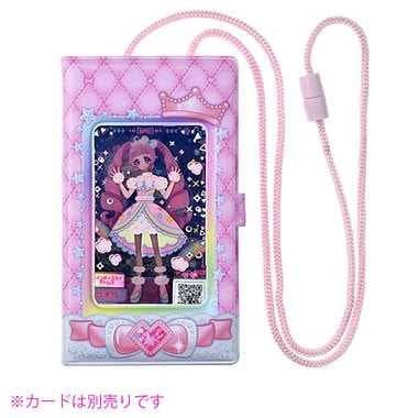 ひみつのアイプリショルダーケース ひまりモデル