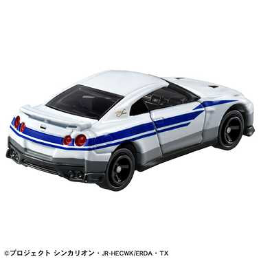 シンカリオンCW トミカ 日産 NISSAN GT-R(N700Sのぞみ)