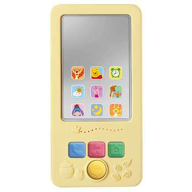 いないいないばあスマートフォン くまのプーさん