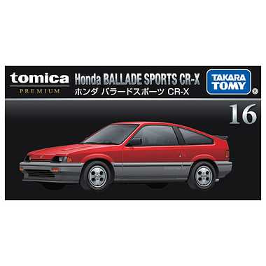 16 ホンダ バラードスポーツ CR-X