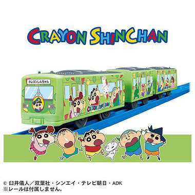 クレヨンしんちゃん ラッピングトレイン