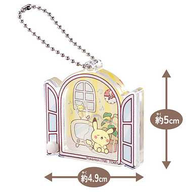 ポケモン ポケピース うごく♪アクリルチャームコレクション ~House~