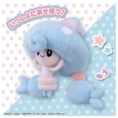 ポケモンぬいぐるみ テブリム
