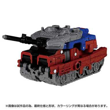 TL-82 クエイク&ヒーター&ティップトップ