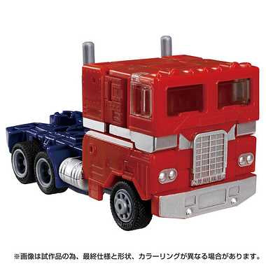 TL-83 オプティマスプライム(G1ユニバース)