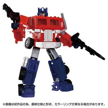 TL-83 オプティマスプライム(G1ユニバース)