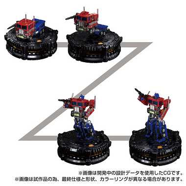 カラクリ・スタチュー KS-01 コンボイ