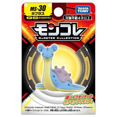 モンコレ MS-30 ラプラス