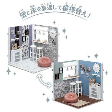 インテリアコーディネート ダイニングルーム(Francfrancコラボ)
