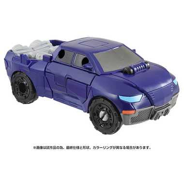 ESD-13 DX テランハッシュタグ