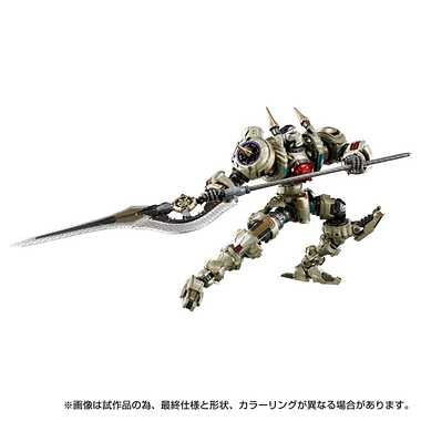 DA-106 ワルダレギオン<ガイスト>