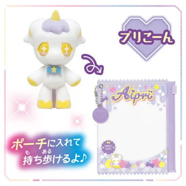 ひみつのアイプリ ふわふわマスコットR プリこーん