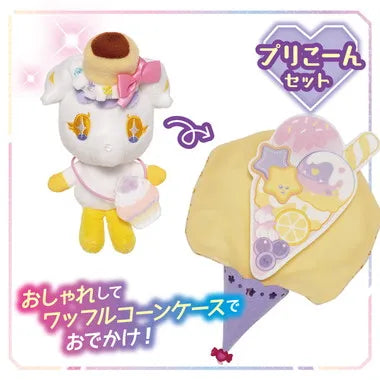 ひみつのアイプリ てのひらぬいぐるみR プリこーんセット