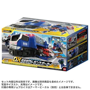 トミカ ジョブレイバー TJBDX 特殊移動基地 DX SEEDトランスポーター