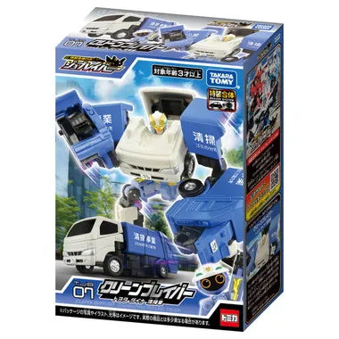 トミカ ジョブレイバー TJB07 クリーンブレイバー トヨタ ダイナ 清掃車