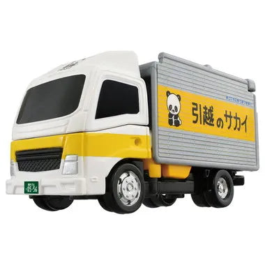 トミカ ジョブレイバー TJB08 キャリーブレイバー サカイ引越センター 引越トラック