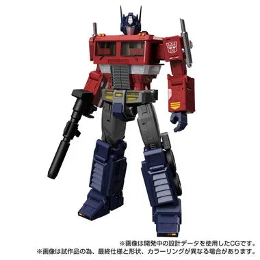 MPG-17 オプティマスプライム Style Gen.