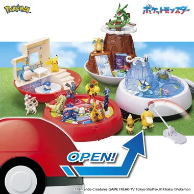 モンコレ モンスターボールでゲット!ひろがる!エリアアドベンチャー