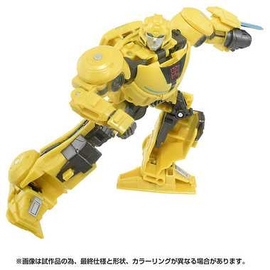 トランスフォーマー/ONE OD-03 デラックスクラス バンブルビー