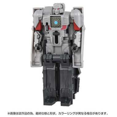 トランスフォーマー/ONE OCP-05 コグパワーチェンジ メガトロン