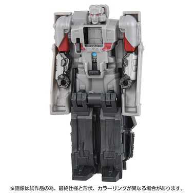 トランスフォーマー/ONE OCP-05 コグパワーチェンジ メガトロン