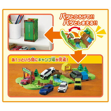 キャンプ場で遊ぼう!トミカタウン立体レイアウトセット
