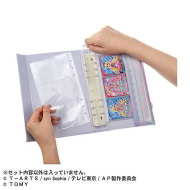 ひみつのアイプリ ファイルバッグ専用リフィルR
