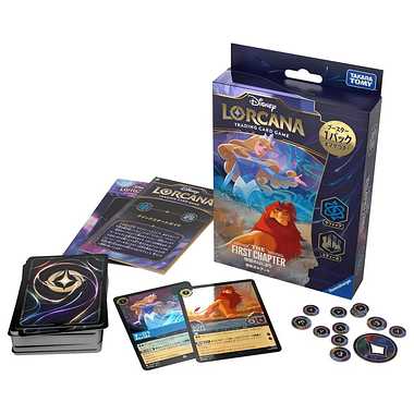 ディズニー・ロルカナ・TCG 日本語版 構築済みデッキ THE FIRST CHAPTER 物語のはじまり サファイア・スティール