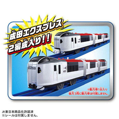 E259系成田エクスプレス 専用連結セット