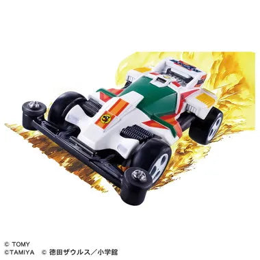 トミカプレミアムunlimited ダッシュ!四駆郎 ミニ四駆 ダッシュ0号・地平(ホライゾン)