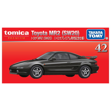 42 トヨタ MR2 (SW20) (トミカプレミアム発売記念仕様)