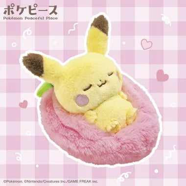ポケモン ポケピース すやすやフルーツぬいぐるみ ピカチュウ