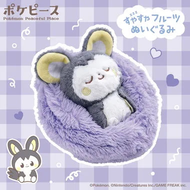 ポケモン ポケピース すやすやフルーツぬいぐるみ エモンガ