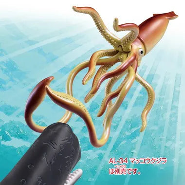 アニア AL-33 ダイオウイカ(水に浮くVer.)